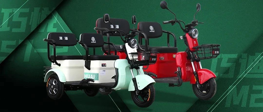 颜值在线巧悦巧迪再添爆款